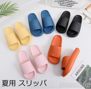  Xbp  Xbp  fB[X Y RۖhLf 􂦂 ~ 5F gCXbp [V[Y _炩 EVAf y É  