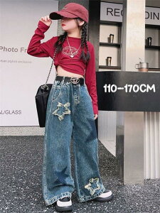 Cy fjpc q w ̎q 킢 q qǂ q EGXgS 110 120 130 140 150 160 170 fj Opc fjW[p Y{ Y{ ؍ ؍t@bV