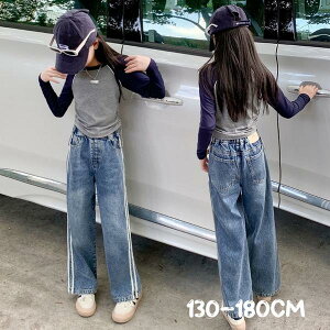 Cy Cpc LbY q qǂ q ̎q 130 140 150 160 170 180 fjpc EGXgS 邢  킢  ؍ ؍t@bV Opc