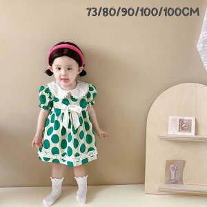 ドット ワンピース 子供の人気商品・通販・価格比較 - 価格.com