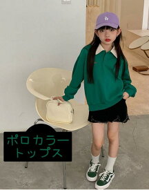 スーパーSALE50%off 気楽 韓国こども服 トップス セーター トレーナー ポロシャツ カットソー 女の子 男の子 長袖 アルファベット 折り襟 ボタン 女の子トップス 春秋 120-170CM