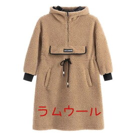 スーパーSALE10%off 気楽 子供服 パーカー ワンピース ロング 厚手 トレーナー キッズ 裏起毛 女の子 ラムウール 帽子付け トップス おしゃれ 可愛い オシャレ ふわふわ 軽い 人気 韓国子ども 秋冬