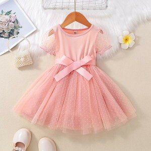 Cy  qǂs[X qs[X \ Vv q `[ LbYs[X sAm\  Ǝ 񎟉 w p[eB[  90 100 110 120 130 sN p