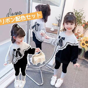 Cy ؍ǂ W[W LbY ̎q ZbgAbv [EFA XGbg  Y{ {  q ǂ w WjA K[Y vI[o g[i[ bMX 