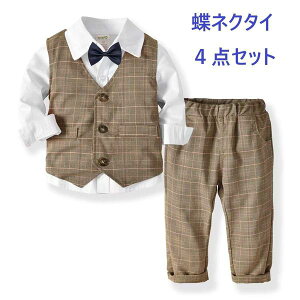 Cy 4_Zbg LbY tH[} j̎q X[c  q uE zCg sN 80 90 100 110 120 130