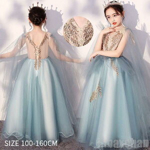 �C�y �h���X ���̎q �L�b�Y �L�b�Y�����s�[�X ���P�l�h���X �����O�h���X�`���[�� �p�[�e�B�[�h���X v�l�b�N �`���[�� ���[�X�X�J�[�g �E�F�f�B���O �t�H�[�}�� �C�x���g�� �p�[