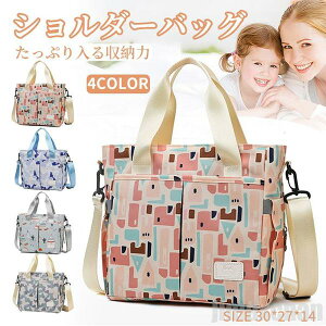 Cy }U[YobO fB[XobO xr[J[obO g[gobO }}obO V_[   L[IobO @\[obO bN tȒP o