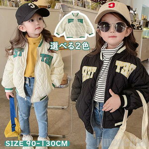 気楽 スタジャン キッズ ジャケット ジャンパー スプリングコート ボーイズ アウター バイカラー ブルゾン コットン 子供服 長袖 通気性抜群 野球服 カジュアルコーデ ジュニア