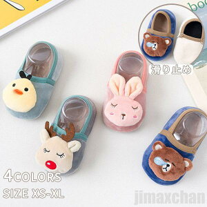 Cy t@[XgV[Y xr[ Xbp \bNXV[Y [V[Y xr[V[Y LbY Ԃ V[Y C \bNX ~ {A i ۈ牀 ̎q c