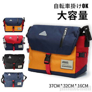 Cy {fBobO V_[obO V_[obO e Y fB[X ubN V  ΂߂  ] TCNO s 傫 l