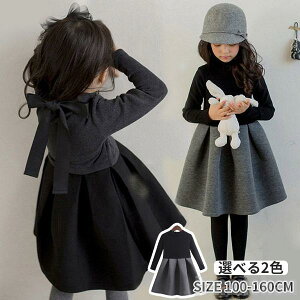 Cy s[X LbY ̎q tH[}X[c s[X qs[X ؂ւ  PlhX tH[} O N {A { Rbg  h