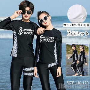 Cy  j̎q ̎q Zp[g 3_Zbg bVK[h V[gpc MX K[Y n[tpc tBbglX LbY pbgt O\ C 