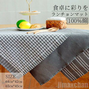 Cy qp `}bg wZ ct H `NX e[u NX ` }bg e[uEFA ̎q j̎q  4264cm z z