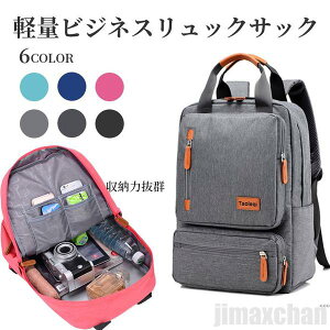 Cy rWlXobO Y rWlXbNTbN fB[X PCN bvgbv PCΉ m[g X|[cWp ^ iC c @\ e @ C