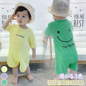 Cy xr[ LbY p[X Tybg I[o[I[ Jo[I[ I[C N[lbN V[gpc q ʉ ؍ǂ j̎q ̎q Vv