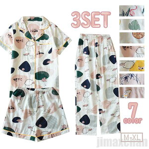 Cy pW} fB[X _uK[[  3_ZbgAbv VlbN Vbgpc  OJ  Q Vv EGXgS tďH I[V[Y XEFbg