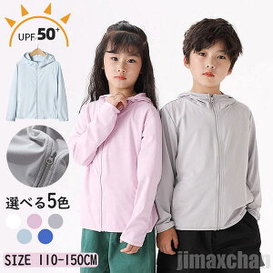 Cy bVK[h j̎q ̎q p[J  TVc UVp[J[ t[ht  WjA  LbY Wbv T}[p[J[ O΍ wZj Ă~ XN[