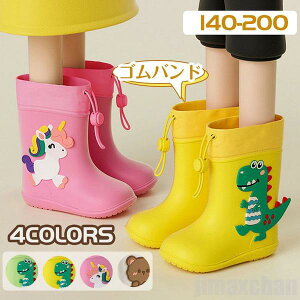 �C�y ���C���V���[�Y ���̎q �j�̎q ���C���u�[�c ���C���E�F�A �Ȃ����� �J�C �L�b�Y ���C �K�[���Y �x�r�[ �j�� ���� �c�� �J�� �������� �J �~�J ���o�[ �h�� ��΍�