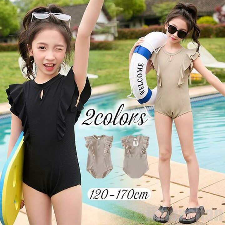 女児 水遊び 楽天市場】気楽 水着 女の子 オールインワン ノースリーブ キッズ 子供水着 みずぎ 肩フリル スクール水着 スイミング ベビー ベビー水着 女児プール 保育園 幼児園 水遊び リゾート ス : jimaxちゃん