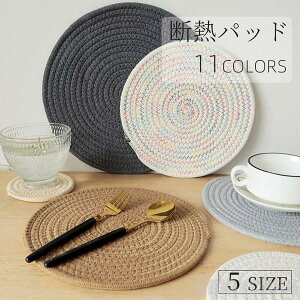 Cy fMpbh Jbv}bg fXNgbvی eB[R[X^[ eB[Zbg ~` }bg  ZvV[ a11cm 18cm 24cm 30cm Ɨp يkt