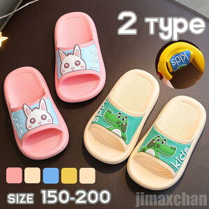 Cy Xbp LbY oXXbp qpT_ ̎q j̎q V[T_ [V[Y V  􂦂 y ~ AEghA _炩  j