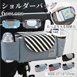 Cy }U[YobO xr[J[obO }U[YbN g[gobO }}obO fB[XobO @\[obO  V_[ hobO tȒP o M