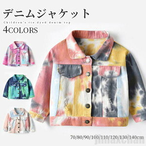 Cy fjWPbg LbY fj WPbg VcWPbg Wp[ GW R[g  ̎q j̎q 㒅   j̎q h t H ~ H~p ʉ 