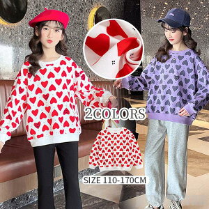 �C�y �L�b�Y �����V���c ���̎q �u���E�X �v���I�[�o�[ �����V���c �ȃV���c �N���[�l�b�N �q���� �� ���� �g���[�i�[ �v�����g ���ɗD���� ���[���E�F�A �i�C�g�E�F�A �ʊw