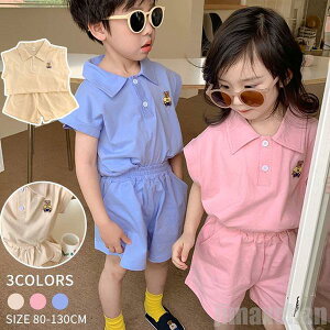 Cy LbY ZbgAbv 2_㉺Zbg  V[gpc X[c ̎q j̎q j  n[tpc Vc uEX w[lbN \  Ǝ