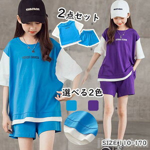 Cy X|[cEFA LbY 2_㉺Zbg  V[gpc ̎q n[tpc Vc uEX N[lbN \  Ǝ K AE^[ WjA