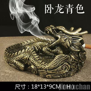 Cy 򉻗p DM KX NX^KX    Mtg hS   AeB[N  CeA u IuWF DM Ƃ ~`