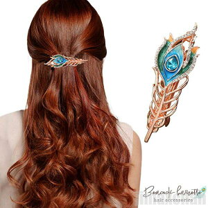 Cy wAANZT[ E H u[WRjA LL WRjA ANZT[  WG jewel k i` IG^ Vv AWA GXjb