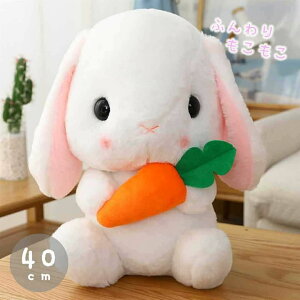 うさぎ ぬいぐるみの人気商品・通販・価格比較 - 価格.com 