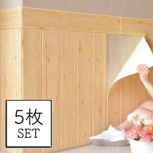 Cy ǎ 3DEH[XebJ[ ؖ 5Zbg CNV[g h EH[XebJ[ mx[V tH[ q DIY ؖڒ ubN^C ǎ