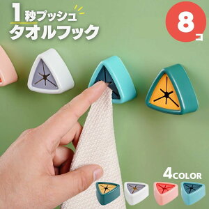 Cy ^I z_[ gCAO Iׂ4J[ 8Zbg ^b` ^InK[ zЂ zЊ|  Lb` ʏ VN ① NX| Vv