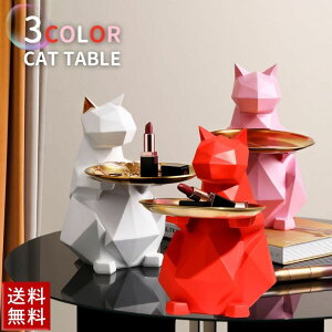 Cy  |SL zCgorbhorsN u L 25cm ~je[u lR CAT Lbg   CeA u [ Vv