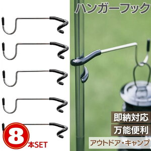 Cy Lvpi ^tbN 8Zbg ~ nK[ ACA XeX LvX^h ϔM  fUC \ Lv AEghA t@C[bN t@