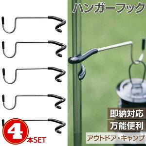 Cy Lvpi ^tbN 4Zbg ^nK[ ^݂艺 ~ nK[ y RpNg ACA XeX LvX^h LvObY 