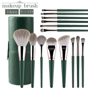 Cy CNuV 14{Zbg _[NO[ _炩σuV @ۖ ܂ݗǂ Iɍז S҂Kp qKp CNuV[P[X CNuV 