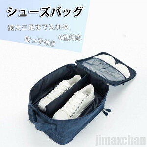 Cy V[YP[X V[YobN V[Y|[` C bVH