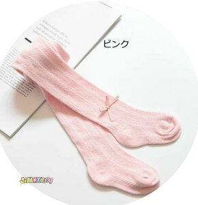 y[z[֑Ή\@^Cc@xr[p^Cc@tH[}@Ht@{t@J[@O҂ݕ@{