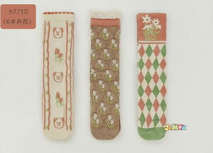 【即納】メール便送料無料 3足入り セット ベビー靴下 靴下 子供靴下 ロング 膝丈 子供靴下 滑り止め ハイソックス 女の子 靴下 通学 柄 可愛い 秋春 可愛い 無地