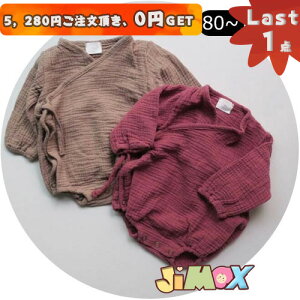 y[zLast1_A5,280~ȏゲA0~GETI100cm u݌ɏvRr@xr[p[X@n@ȁ@@@@̎q̃^Cv@Vv@tH@xr[I[C