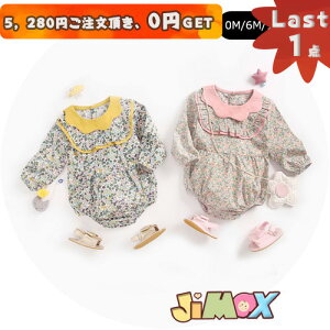 y[z 60cm xr[p[X@ԕ@݁@VṽI[C@̎q̃^Cv@ ԕ@݁@tH@xr[I[C@xr[@q@̎q@@