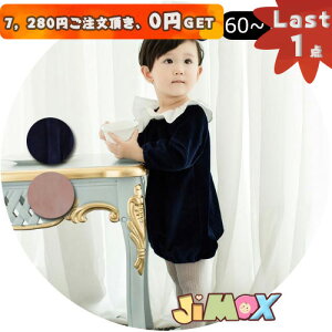 y[zLast1_A7,280~ȏゲA0~GETI60cm/100cm p[X@xAꃍp[X@I[C@݂@tA@xr[@p[X@I[C@xr[p[