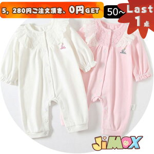 y[zLast1_A5,280~ȏゲA0~GETI90cm u݌ɏvu[֑vxr[p[X@@z[Xt@̎q炵p[X@tH@xr[I[C