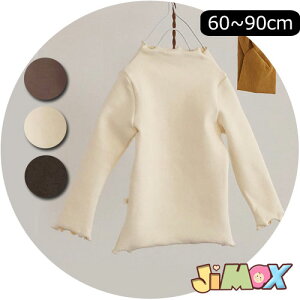 y[z60cm/70cm/80cm/90cm u[֑v xr[gbvX@Jbg\[@gbvX@tVc@̎q@킹₷@tH@xr[@q@̎q@@@Vv@Vi