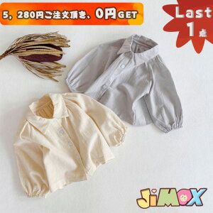 y[zLast1_A5,280~ȏゲA0~GETI60cm/80cmu[֑vVc@q@xr[Vc@gbvX@݂@tA@n@tH~@@̎q@q@L