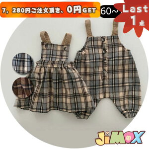 y[z70cm/80cm/90cm/100cm tHp[X@s[X@o@Z@Z@@`FbN@̎q炵@j̎q@`FbN@̎q@@@n@tH@@