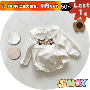 y[z90cm/100cm p[X@ԕhJ̃p[X@tH@@̎q@Vv@@tH@I[CC@xr[I[C@xr[@q ̎q@@